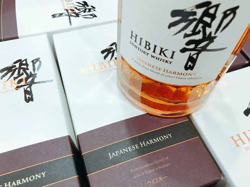 Rượu Whisky Hibiki Harmony Nội Địa Nhật