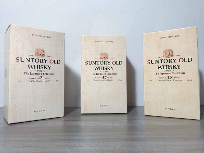 Rượu Whisky Suntory Old Với Thiết Kế Vỏ Hộp Đẹp Mắt